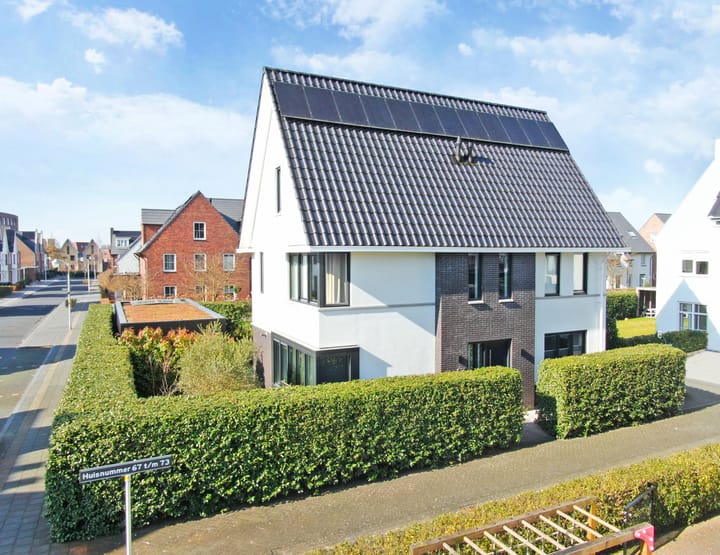 Foto 1 van Straat van Gibraltar 67