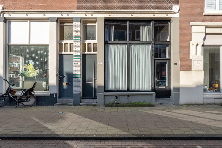 Foto 2 van Katendrechtse Lagedijk 347-A