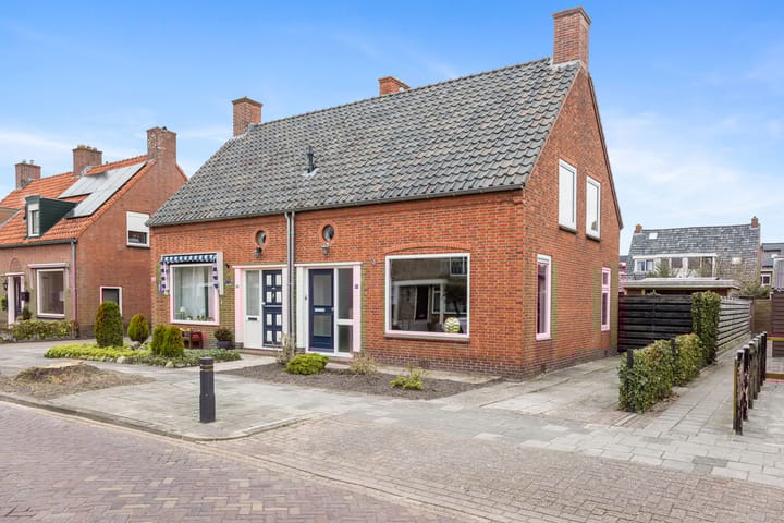 undefined main image