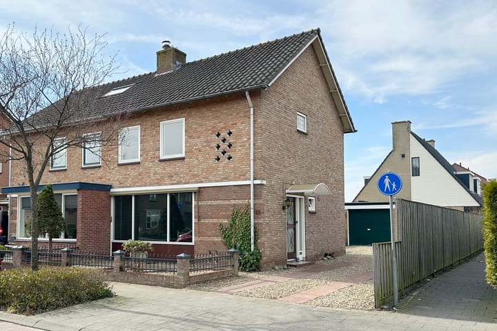 Foto 5 van Koningin Emmastraat 15