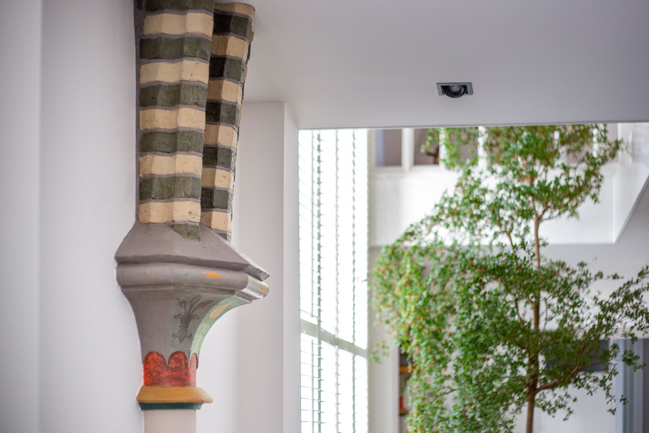 Photo 21 of Maliesingel 94