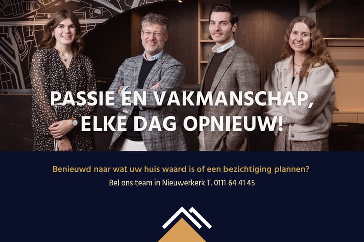 Foto 43 van Hoge Kerkstraat 15