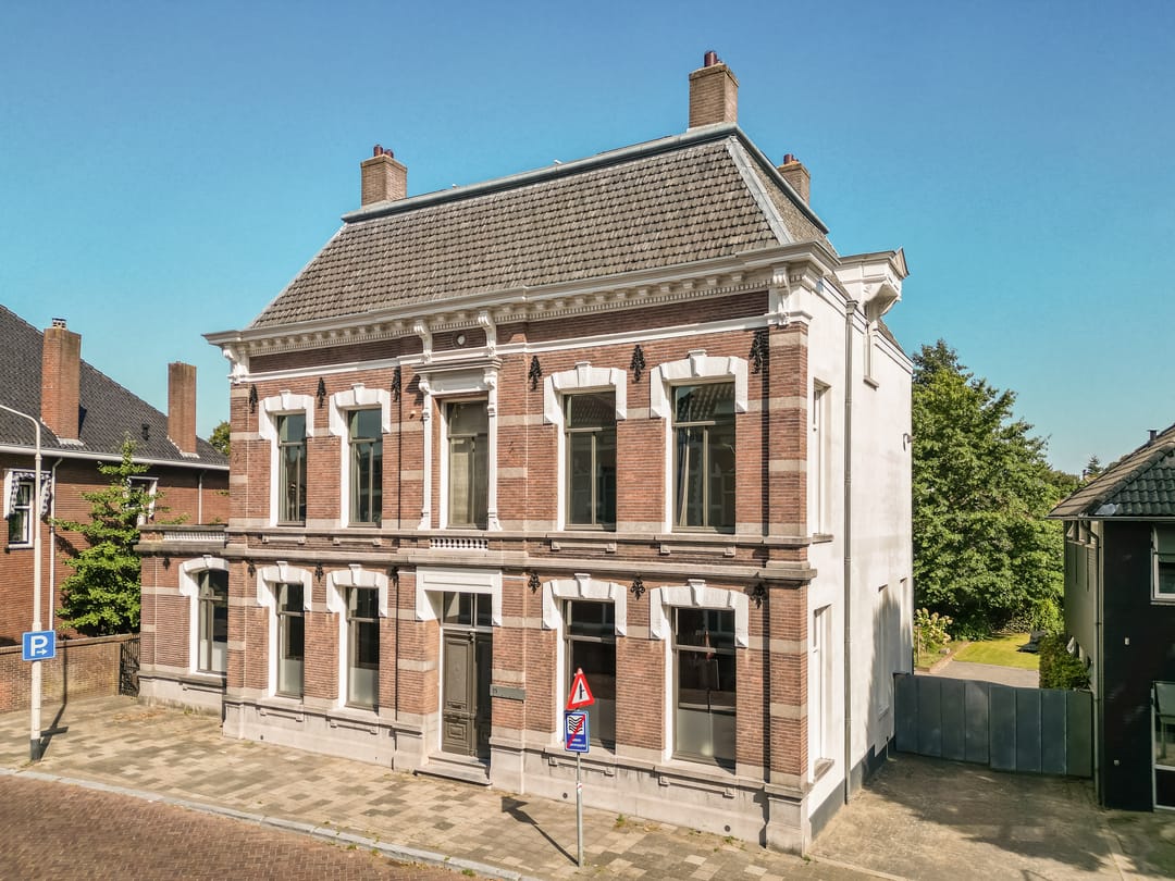 Foto 1 van Raadhuisstraat 25