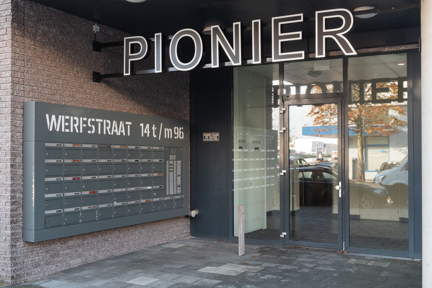 Photo 20 of Werfstraat 18