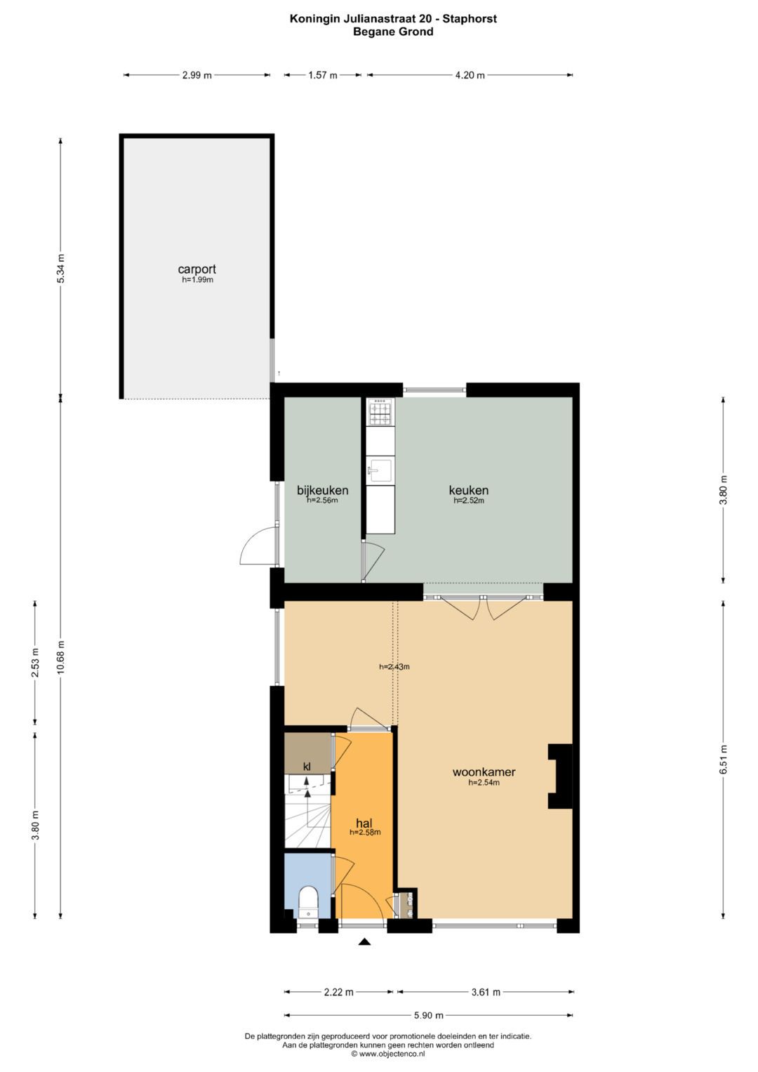 Foto 38 van Koningin Julianastraat 20