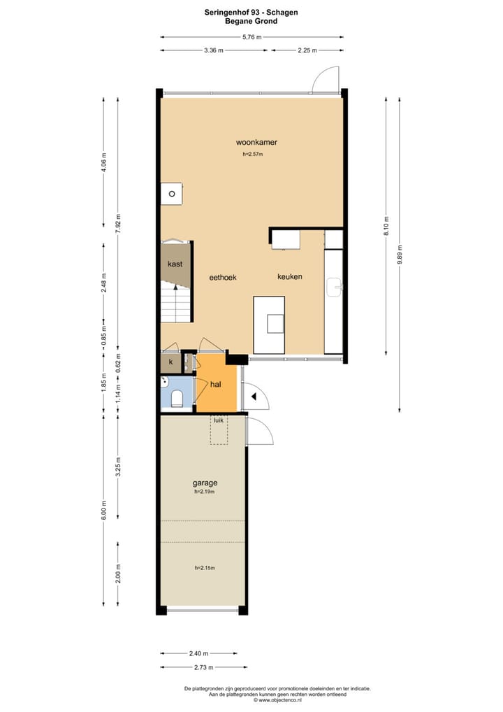 Foto 51 van Seringenhof 93