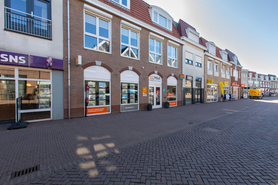 Photo 8 of Grietsestraat 102