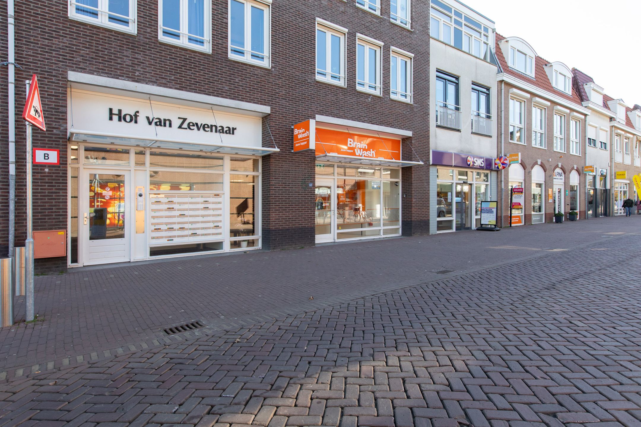 Photo 9 of Grietsestraat 102