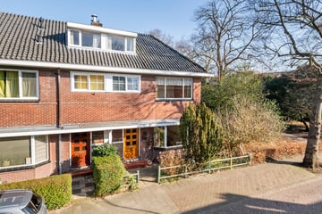 Koningin Emmastraat thumbnail