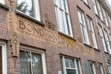 Valkenboskade thumbnail