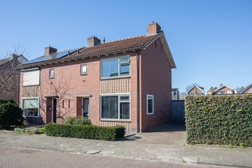 Emmastraat thumbnail
