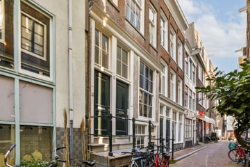 Koestraat thumbnail