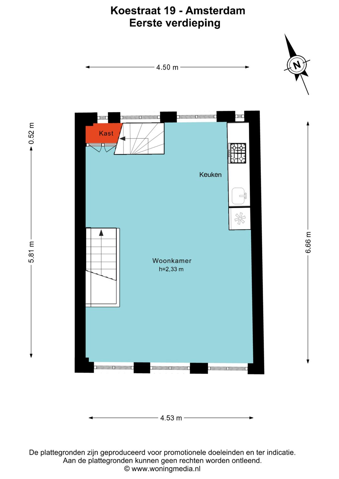 Foto 28 van Koestraat 19-A