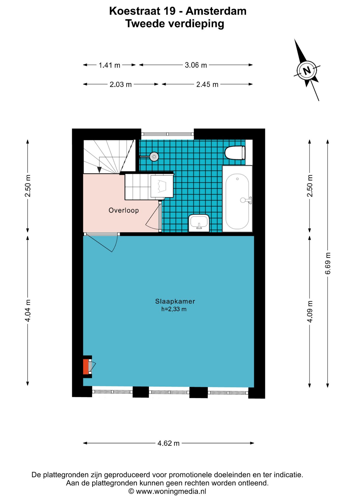 Foto 29 van Koestraat 19-A