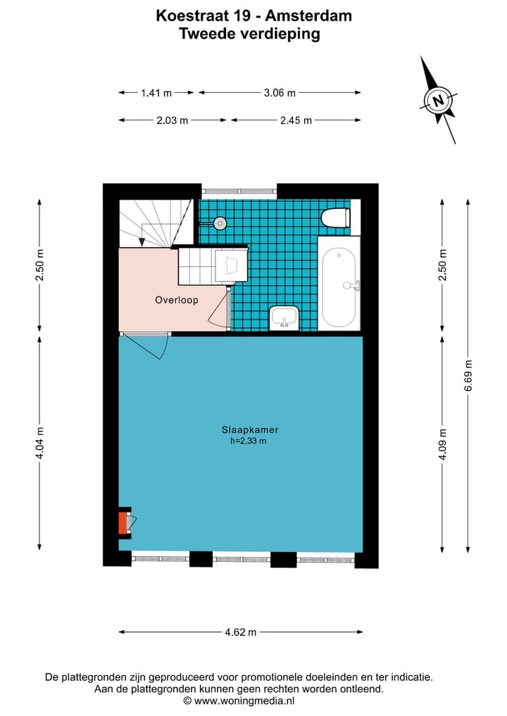 Foto 29 van Koestraat 19-A