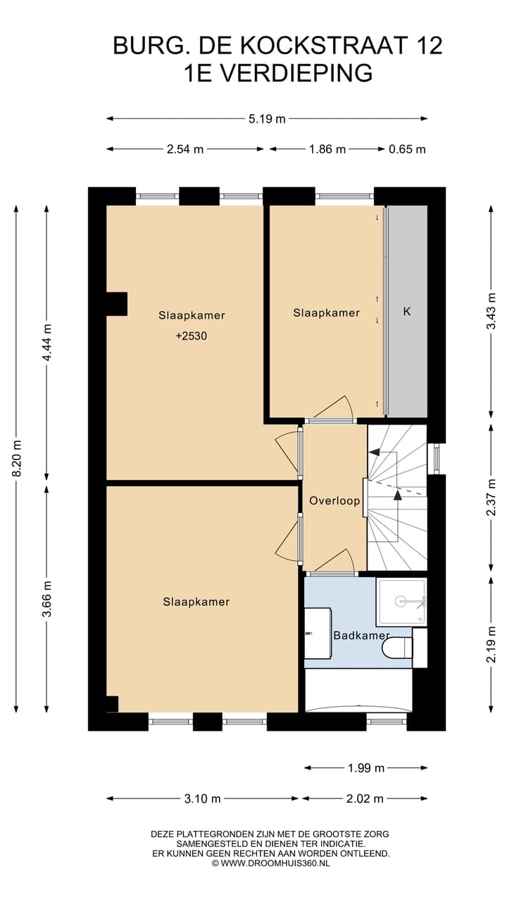 Foto 45 van Burg. de Kockstraat 12