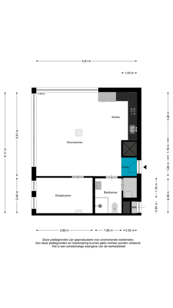 Foto 37 van Marius Bauerstraat 235-E2