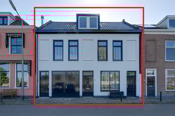 Kanaalschans thumbnail