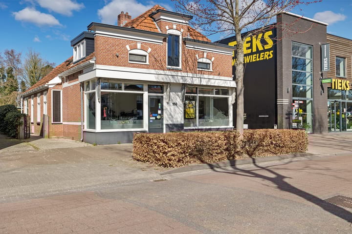 Foto 48 van Weerdingerkanaal NZ 158