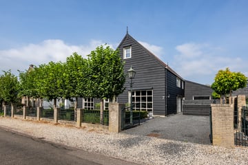 Kortewegje thumbnail