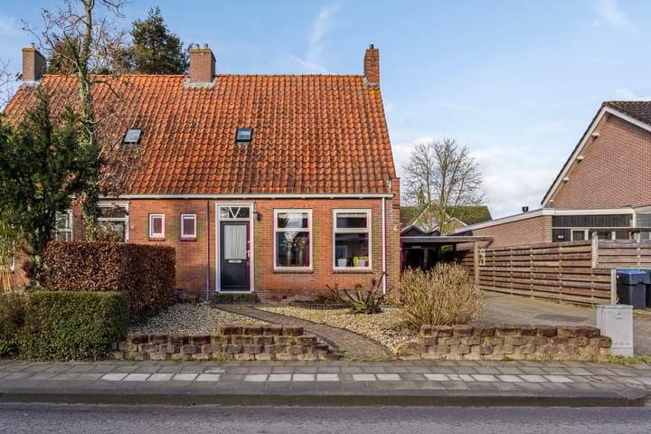 Foto 5 van Koarteloane 8