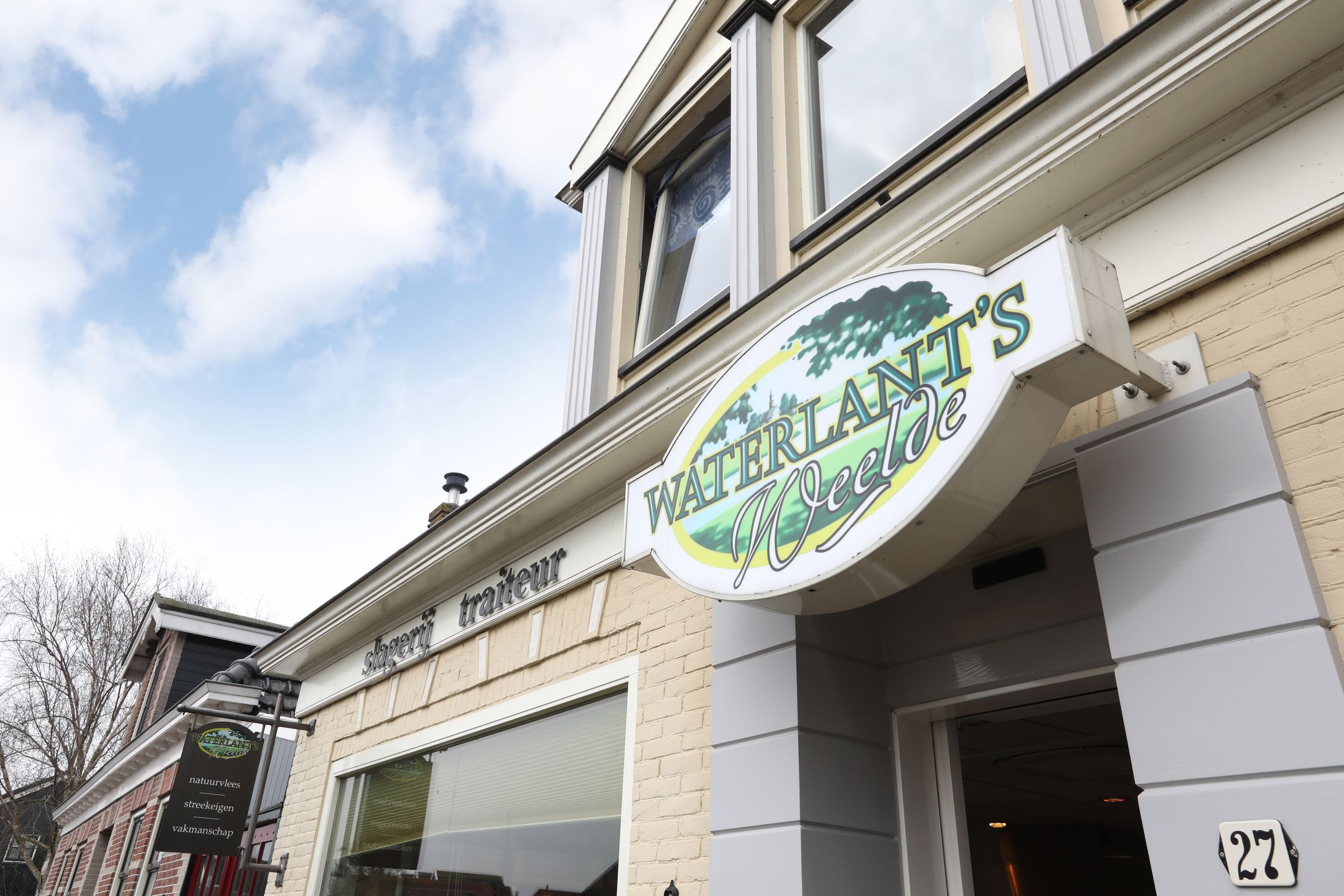 Foto 54 van Oosteinde 33