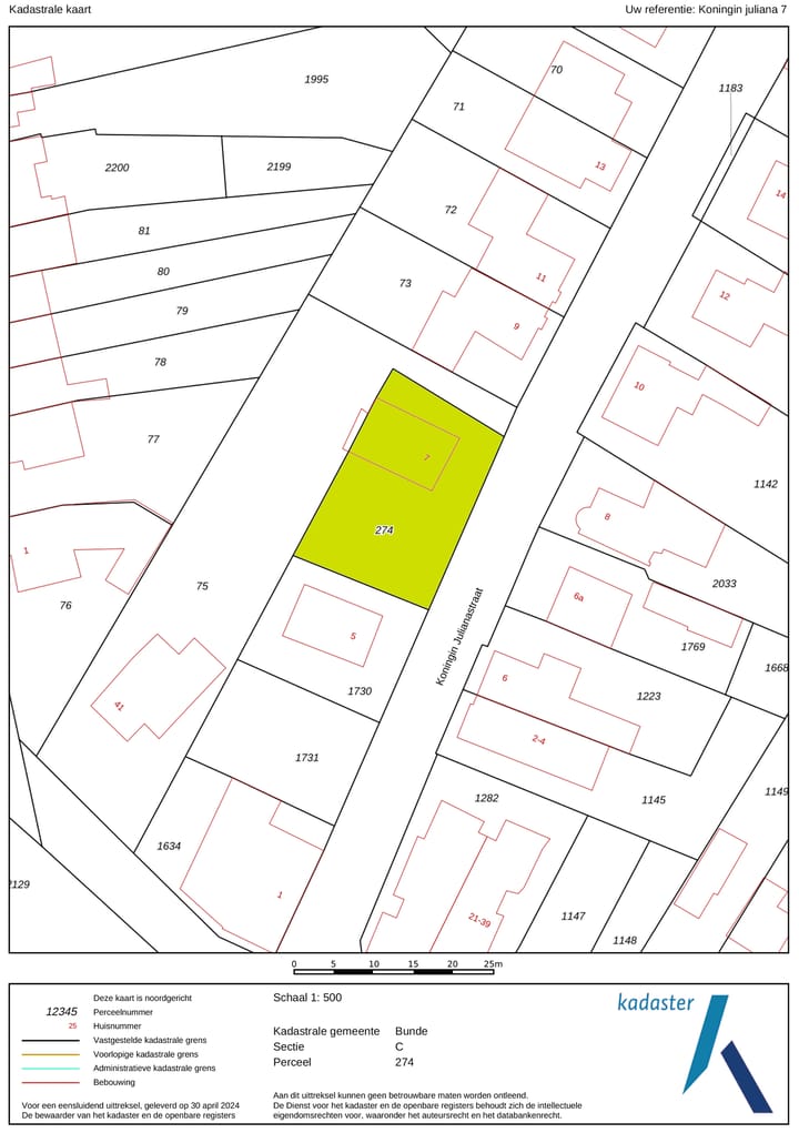 Foto 71 van Koningin Julianastraat 7