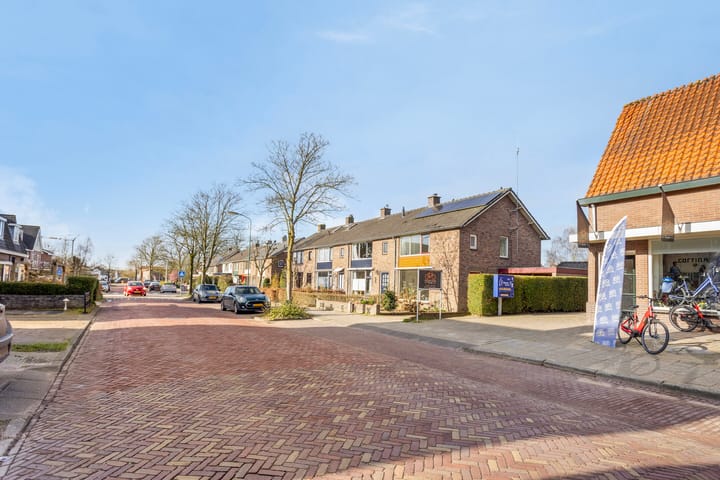 Foto 18 van Koenestraat 22