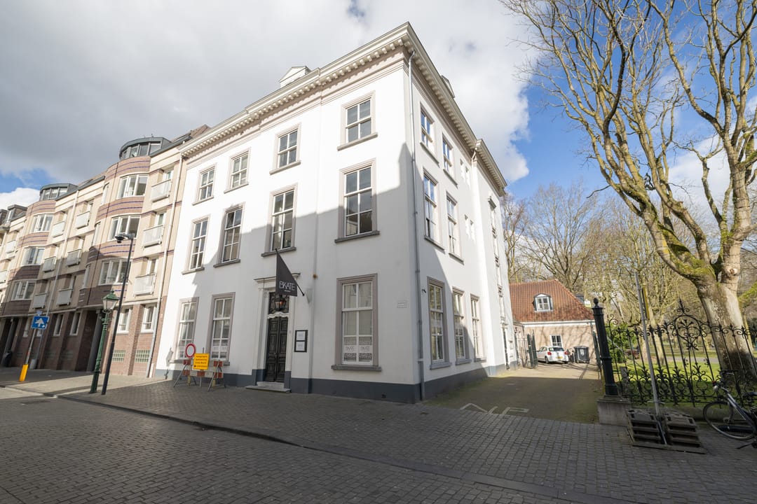 Foto 7 van Catharinastraat 21-A