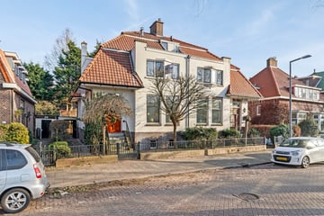 Boergoensevliet thumbnail
