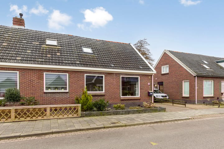 Foto 6 van St. Vitusholt 2e laan 18