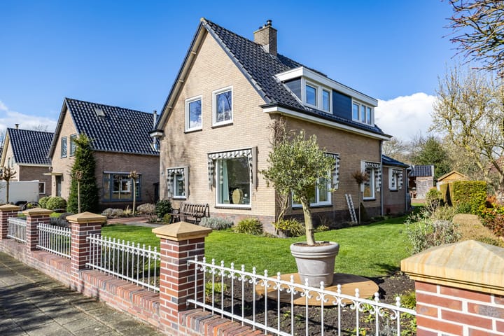 Photo 1 of Wieldraaiersteeg 1-A