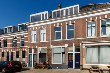 Gildstraat thumbnail