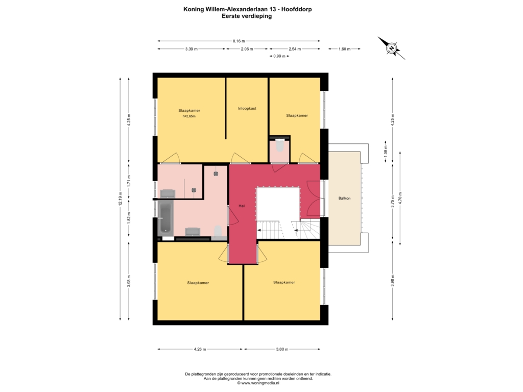 1e_verd