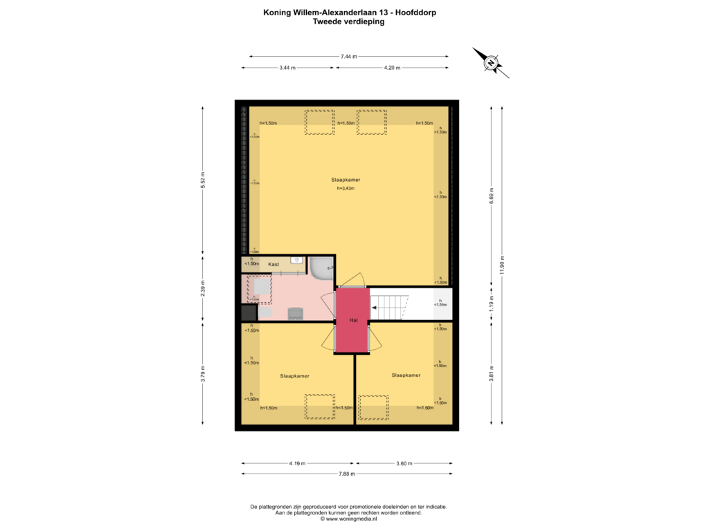 2e_verd