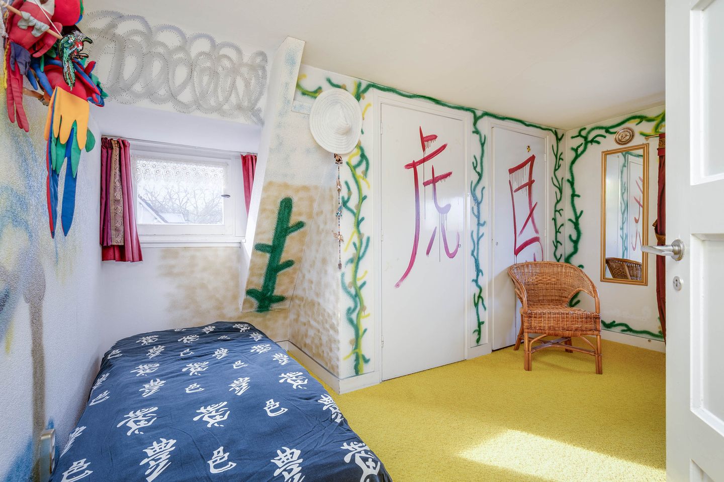 Foto 29 van Vijverweg 10