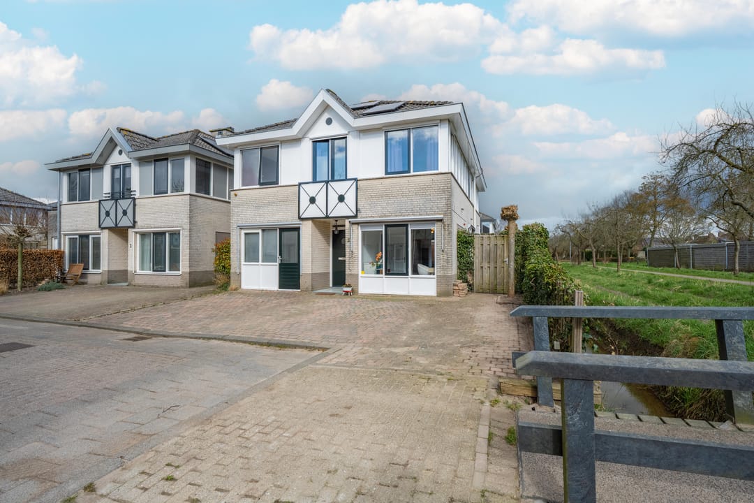 Foto 11 van Siedersstraat 5