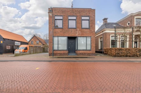 Buorren 5 tertiary image