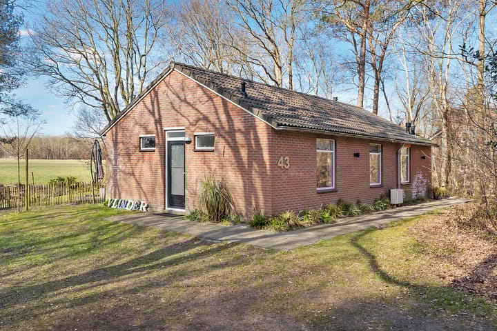 Foto 3 van Anholt 11-43