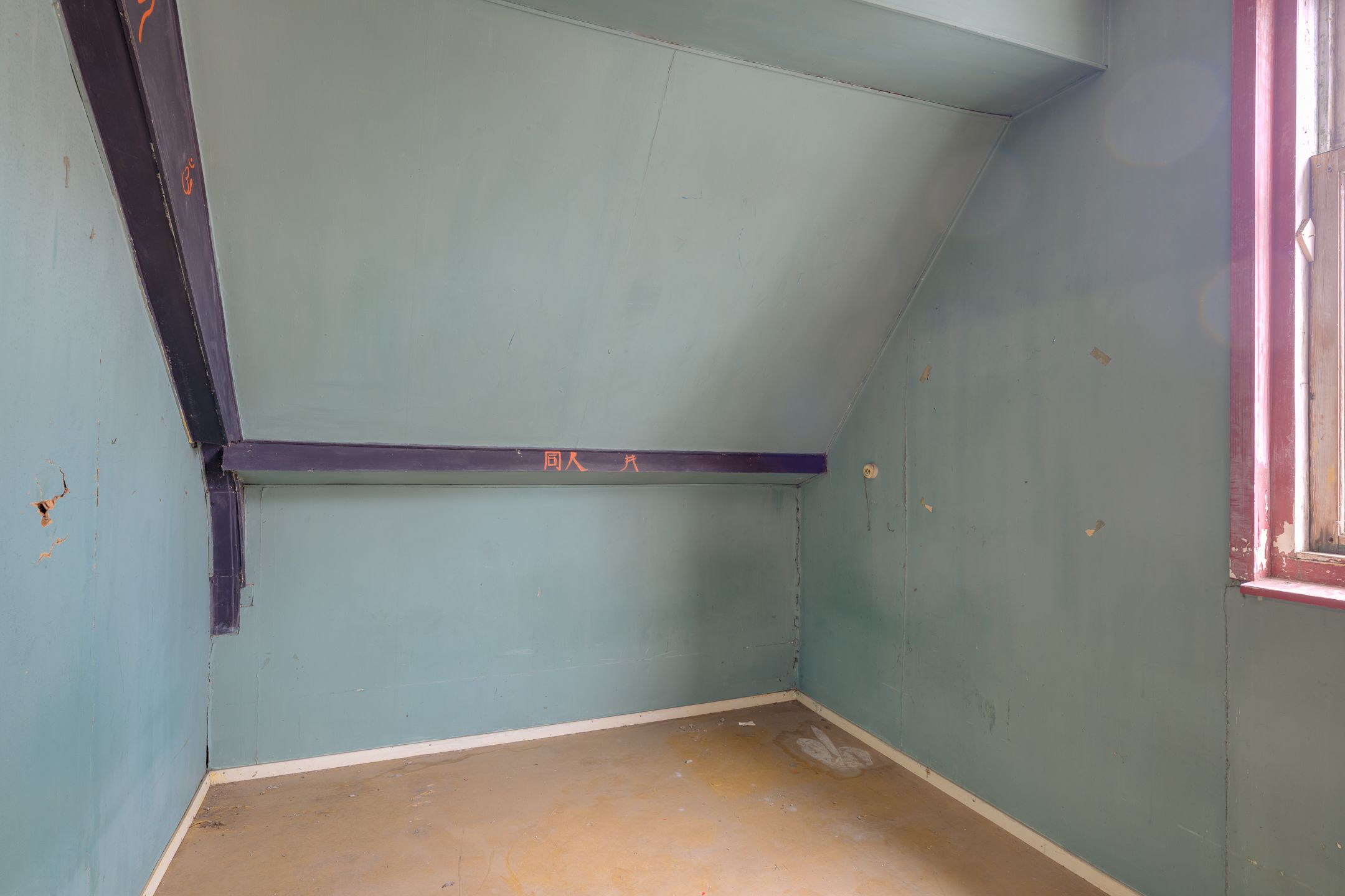 Foto 48 van Voorstraat 105