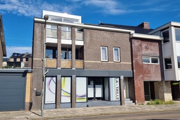 Stampstraat thumbnail