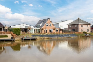 Kryptonstraat thumbnail