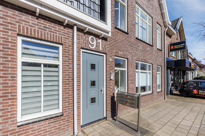 Foto 3 van Wandelweg 91-B