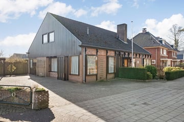 Grotestraat thumbnail