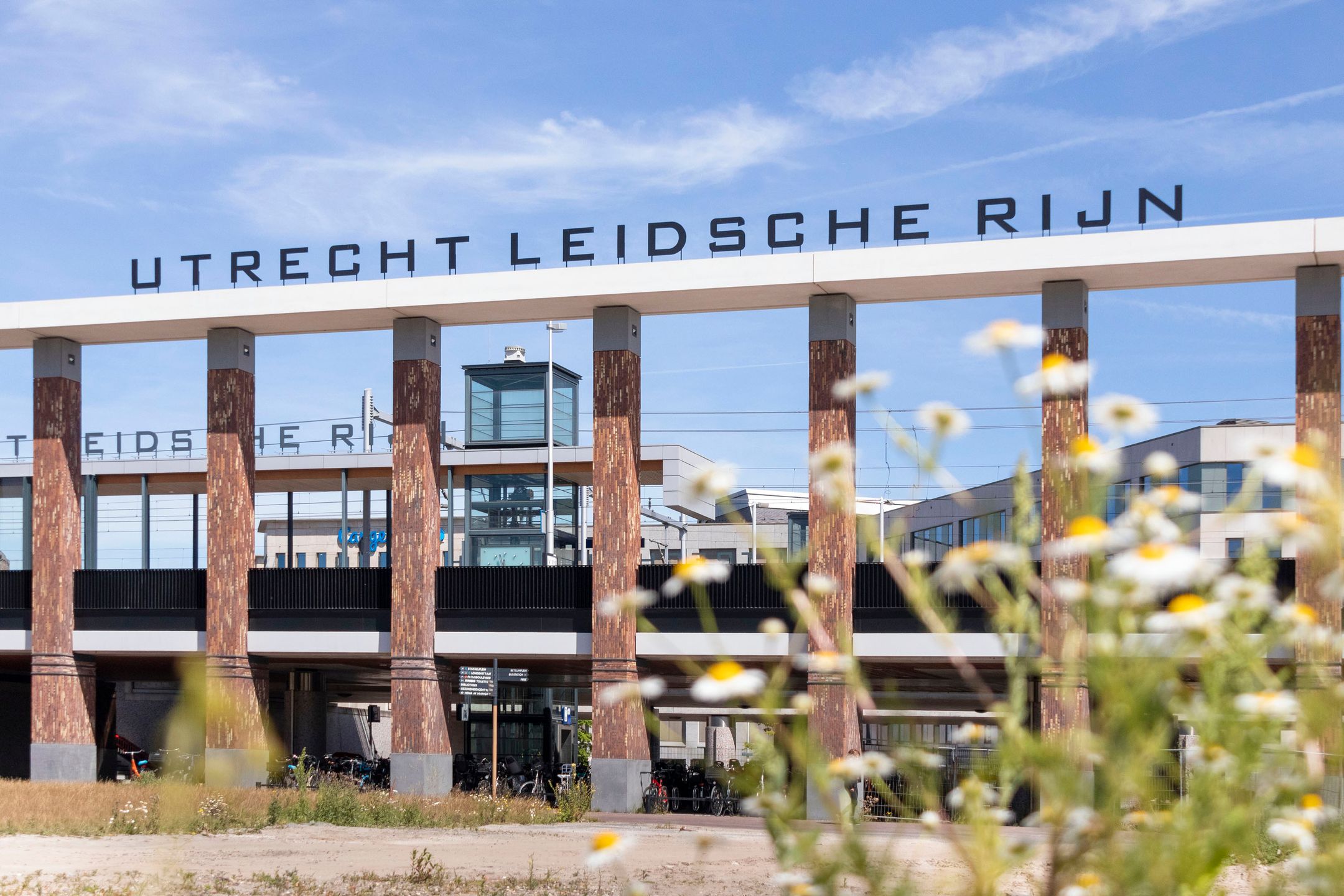 Foto 36 van Ella Fitzgeraldplein 285