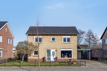 Dordseweg thumbnail