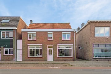 Haagweg thumbnail