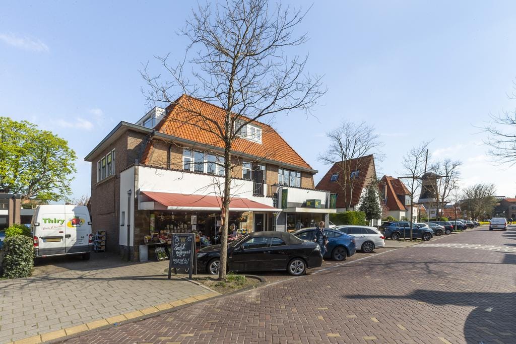 Foto 5 van Windlustweg 11