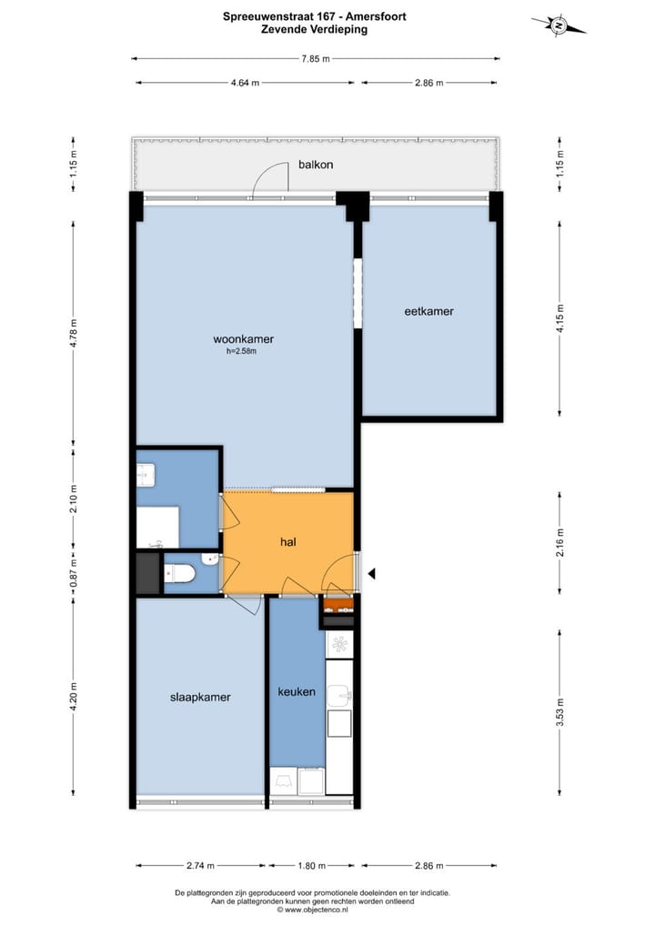 Photo 34 of Spreeuwenstraat 167