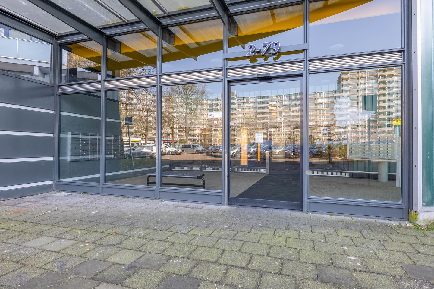 Photo 5 of Kadoelerbos 67